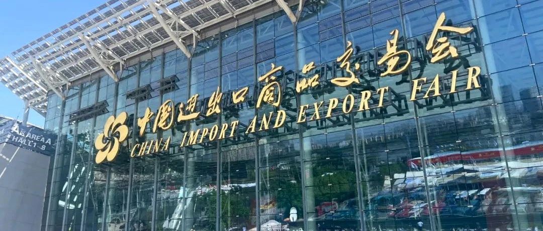 �������ŵ��ޣ����˹��ʿƼ�����ǧĿ������ѯ����Ͻ������㽻��������ȫ����̸�Ч��չ