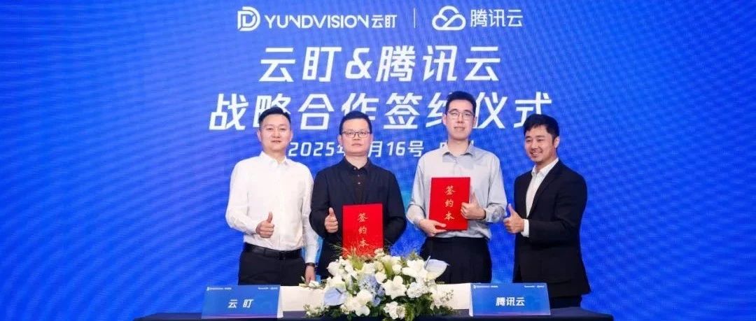 ���˹��ʿƼ������ƶ�����Ѷ�Ƹ濢ս�Ժ���