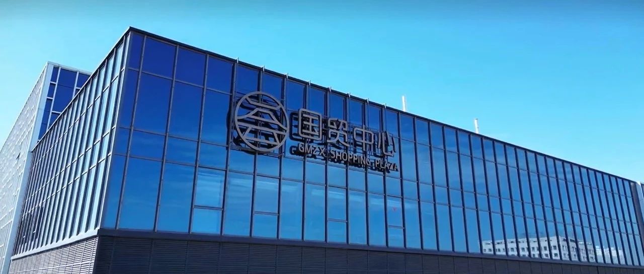 ���ֹ�ó���ģ������±��߶���ҵˢ�����������򾭼�������