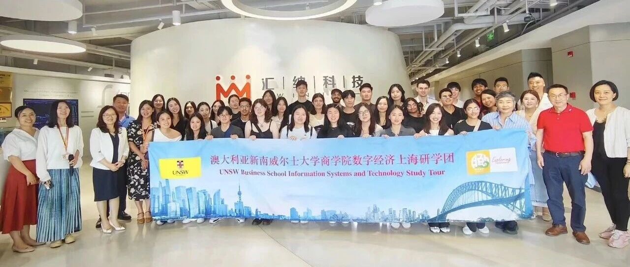 �Ĵ����Ǵ�ѧ���Ϻ����־�����ҵ��ѧ�η��ŵ��ú��˹��ʿƼ�